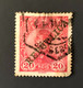 PORTUGAL, Used Stamp , « D. MANUEL II » With Overprint "REPUBLICA", 20 R., 1910 - Usati