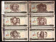 Eritrea 1997 1 5 10 20 50 100 Nafka Q.fds/fds LOTTO.4110 - Eritrea