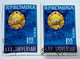 Delcampe - Errors Romania 1962,# Mi 2124, Printed With Writing R.P.  Romania Moved Up, Background Moved To The Right - Variétés Et Curiosités