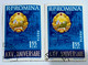 Delcampe - Errors Romania 1962,# Mi 2124, Printed With Writing R.P.  Romania Moved Up, Background Moved To The Right - Abarten Und Kuriositäten