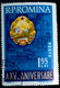 Delcampe - Errors Romania 1962,# Mi 2124, Printed With Writing R.P.  Romania Moved Up, Background Moved To The Right - Variétés Et Curiosités