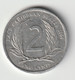 EAST CARIBBEAN STATES 2004: 2 Cents, KM 35 - East Caribbean States