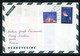 Japon  - Enveloppe Commerciale Médicale, De Tokyo Pour La France En 1966  - O 65 - Cartas & Documentos