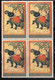 Block Of 4, India 1973 MNH, Indian Miniature Art, Paintings, Painting, Elephant, Animal, Tree, - Blocchi & Foglietti