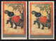 EFO, 2 Diff., Colour Variety Paintings Series, India MNH 1973. Art, Painting, Elephant, Animal, - Errors, Freaks & Oddities (EFO)