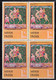 India 1973 MNH, Block Of 4, Re 1 Indian Miniature Paintings, Painting. Camel, Dog, Archery, As Scan - Blocchi & Foglietti