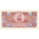 Billet, Grande-Bretagne, 1 Pound, Undated 1956, KM:M29, NEUF - British Armed Forces & Special Vouchers