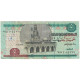 Billet, Égypte, 5 Pounds, 2010, 08-02-2010, KM:63d, TTB - Egitto