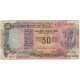 Billet, Inde, 50 Rupees, Undated (1990), KM:84f, TB - India