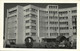 East Pakistan, Bangladesh, DACCA DHAKA, Unknown Building (1950s) RPPC Postcard - Bangladesh