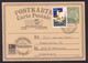 Liechtenstein: Stationery Postcard To Netherlands, 1992, 1 Extra Stamp, Philately, Postal History (traces Of Use) - Brieven En Documenten