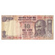 Billet, Inde, 10 Rupees, Undated (1996), KM:89e, TTB - India