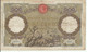 Z196 - 100 LIRE FASCIO - 21/12/1933 - 100 Liras