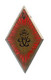 Insigne, Militaria, 4 éme Régiment De Cuirassé , Arthus Bertrand Paris , G 942 , 2 Scans, Frais Fr 1.95 E - Other & Unclassified
