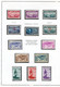 RC 23818 MAROC COTE 547€ N° ENTRE 1 / 123 COLLECTION DE POSTE AERIENNE QUASI COMPLETE NEUF * MH TB - Poste Aérienne