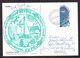 New Zealand: Picture Postcard To Germany, 1996, 1 Stamp, Helicopter, Skiing, Pole Ship Cancel? (minor Damage At Back) - Briefe U. Dokumente