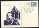Privat-Postkarte PP18 B2/015 Scheidt ZUDRUCK VERSCHOBEN Sost. Halle 1987 - Cartes Postales Privées - Oblitérées