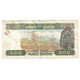 Billet, Guinée, 500 Francs, 1960, 1960-03-01, KM:36, TTB+ - Guinea