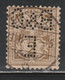 SUISSE 1306 // YVERT 64 (PERFORÉ: B&CE) // 1892-99 - Perforadas