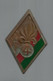 Militaria , Plaque , 4 éme Régiment D'infanterie ,LégionEtrangère ,Drago,  3 Scans , Frais Fr 1.85 E - Other & Unclassified