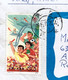 CHINA USED COVER TO USA 1975-85 STAMPS, CHILDREN & DIVERS, HORSE, PAINTER XU BEIHONG, FOREST, TREE, 5 STAMPS, XIAN TOWN. - Posta Aerea