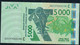 W.A.S. BURKINA FASO P317Cv 5000 FRANCS (20)22 Signature 45   2022       UNC. - West African States