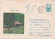 A19320 - POIENI STRIMBU TABARA DE PIONIERI SI SCOLARI TIMIS COVER ENVELOPE USED 1985 REPUBLICA SOCIALISTA ROMANIA RSR - Cartas & Documentos