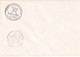 A19345 - EXPOZITIA FILATELICA INTERNATIONALA BALCANLILA ZIUA ROMANIEI BUCURESTI COVER ENVELOPE UNUSED 1983 RSR - Briefe U. Dokumente