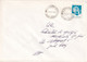 A19366 - ARTA POPULARA POSTA ROMANA STAMP COVER ENVELOPE USED 1983 REPUBLICA SOCIALISTA ROMANIA SRS DANESTI - Cartas & Documentos