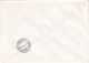 A19366 - ARTA POPULARA POSTA ROMANA STAMP COVER ENVELOPE USED 1983 REPUBLICA SOCIALISTA ROMANIA SRS DANESTI - Briefe U. Dokumente