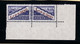 1956 San Marino Saint Marin PACCHI POSTALI VEDUTA FILIGRANA STELLE 300 Lire MNH** Parcel Post - Paketmarken