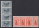 1932 8 Valori In Blocchi Di 4 Sass. 20-25 MNH** Cv 560 - Ägäis (Caso)