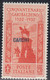 1932 Sass. 25 MNH** Cv 70 - Egée (Carchi)
