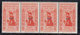1932 Blocco Di 4 Valori Sass. MNH** Cv 280 - Egeo (Coo)