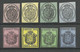 SPAIN Espana 1854/1855 Michel 1 - 8 (*) Dienstmarken Mint No Gum/ohne Gummi - Officials