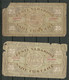 Estland Estonia 25 Marka 1922 - 2 Exemplares, Used, Bad Condition. Bank Note Banknoten - Estland