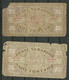 Estland Estonia 25 Marka 1922 - 2 Exemplares, Used, Bad Condition. Bank Note Banknoten - Estonie