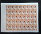Delcampe - INDIA COMMEMORATIVE SHEETS AND SHEETLETS 22 DIFFERENT MNH - Collections, Lots & Series