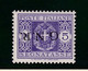 1944 Italia R.S.I. Italy RSI SEGNATASSE G5 Lire Violetto GNR Varietà 'soprastampa Capovolta' (57a) MNH** Non Garantito - Segnatasse