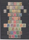 160 TIMBRES LUXEMBOURG OBLITERES & NEUFS**&* + SANS GOMME DE 1874 à 1971  Cote : 89,65 € - Usati