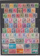 160 TIMBRES LUXEMBOURG OBLITERES & NEUFS**&* + SANS GOMME DE 1874 à 1971  Cote : 89,65 € - Usados