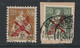Suisse Numéro 1 Et 2 Oblitéré - Unused Stamps