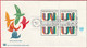 FDC - Enveloppe - Nations Unies - (New-York) (1-5-72) - United Nations Airmail (3) (Recto-Verso) - Cartas & Documentos