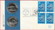 FDC - Enveloppe - Nations Unies - (New-York) (20-11-70) - Paix Justice Et Progrès (2) (Recto-Verso) - Covers & Documents