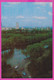 281330 / North Korea - Pyongyang - Park River Car Sport Rowing Rudersport Aviron Panorama PC Nordkorea Coree Du Nord - Corée Du Nord