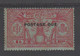 NEW HEBRIDES 1925  TAXE N°10 Carmin S.azuré +100€  Réf  R191 - Unused Stamps