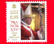 VATICANO - Usato - 2017 - Pontificato Di Papa Francesco  - 0.95 - Used Stamps