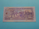 5000 Cinco Mil Meticais - 3-2-1988 ( AA0003202 ) Moçambique ( For Grade, Please See Photo ) UNC ! - Mozambico