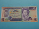 2 Two Dollars  - 1 June 1991 ( AC823001 ) Central Bank Of BELIZE ( For Grade, Please See Photo ) UNC ! - Belice