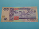 2 Two Dollars  - 1 June 1991 ( AC823001 ) Central Bank Of BELIZE ( For Grade, Please See Photo ) UNC ! - Belize
